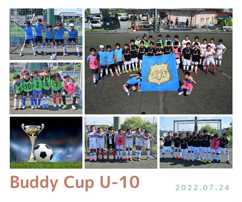 Buddy Cup U-10　初代チャンピオンはY-7でした！