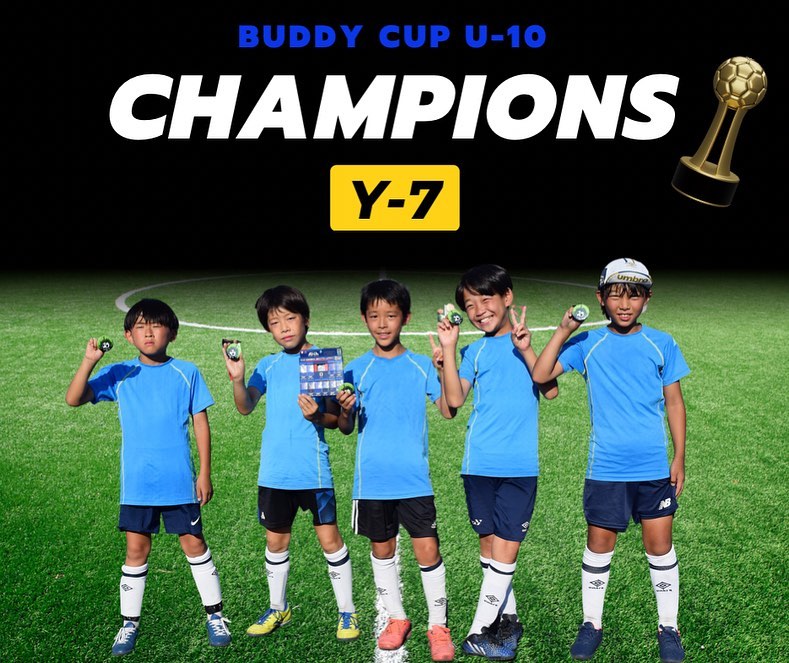 298225722 5347569395322623 1107605095985677662 n - Buddy Cup U-10　初代チャンピオンはY-7でした！