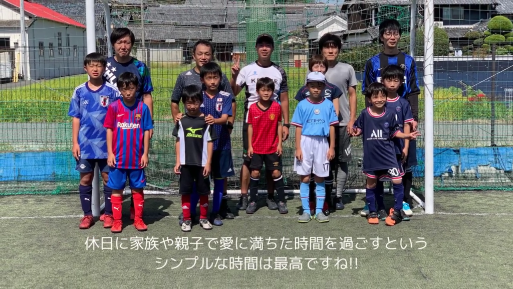 2022.09.25　親子サル 1 7 screenshot 1024x576 - 今日も最高のフットサル日和の中での開催となりました！