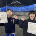 keizoku202210 120x120 - 5年間継続賞