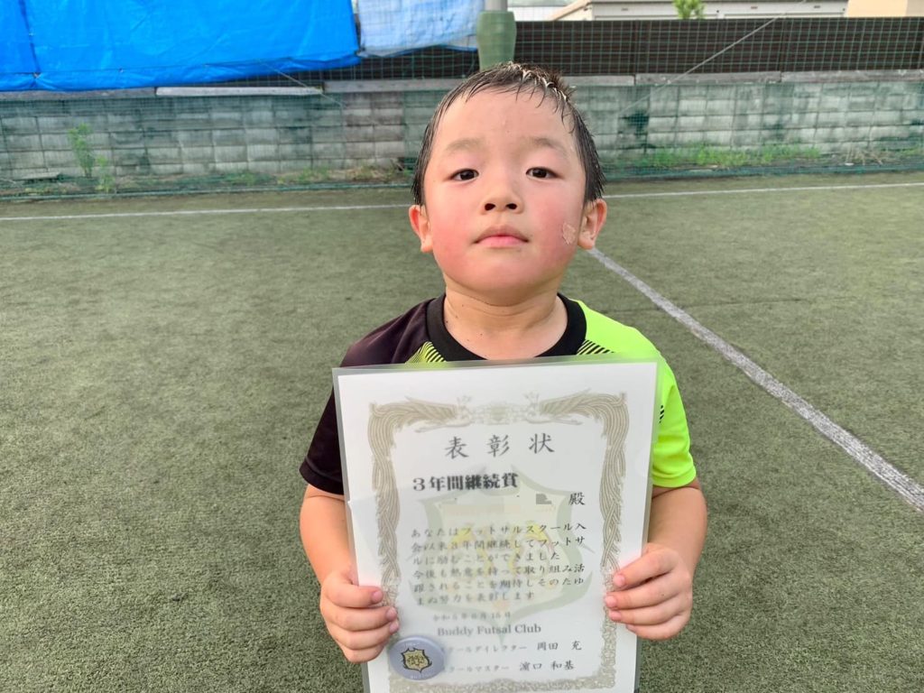 356381815 943605087052769 6195835250887921445 n 1024x768 - 3年間継続賞